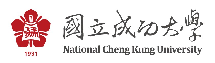 國立成功大學